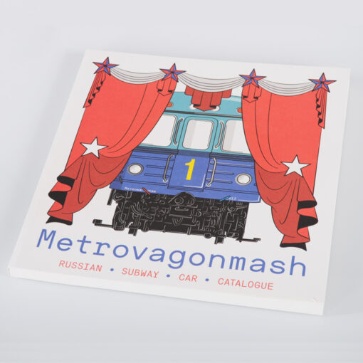 Metrovagonmash - Jan Horčík / kniha