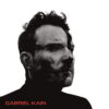 Gabriel Kain – Gabriel Kain / vinyl