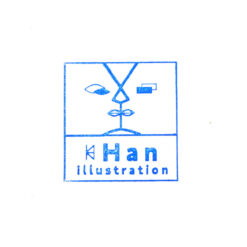 Han, A4 / giclée grafika