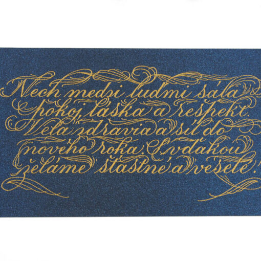 Vianoce pre srdce - Platform AT / kaligrafická darčeková karta