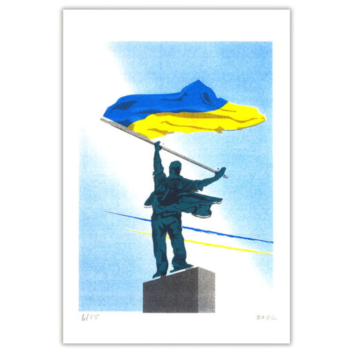 Sláva Ukrajine - Zuko Ka, 30x20 / risografika