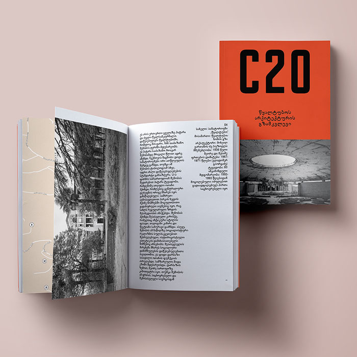C20: Guide to the architecture of Tskaltubo / kniha