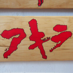 Akira triptych - Na skejt maľované / artwork skateboard set 3ks