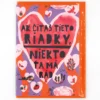 Keď čítaš tieto riadky, niekto ťa ma rád - Lenka Šturmankinová / darčeková karta